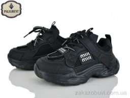 Кроссовки PALIAMENT B0055-1