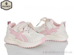 Кроссовки PALIAMENT A0056-5
