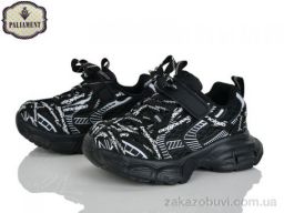Кроссовки PALIAMENT A0061-1