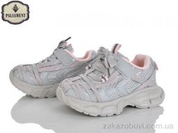 Кроссовки PALIAMENT A0061-4