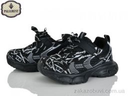 Кроссовки PALIAMENT B0061-1