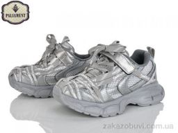 Кроссовки PALIAMENT B0061-3