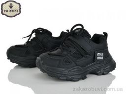 Кроссовки PALIAMENT B0064-3