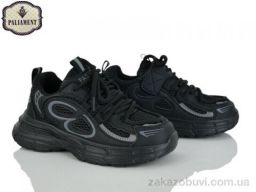 Кроссовки PALIAMENT B0028-1