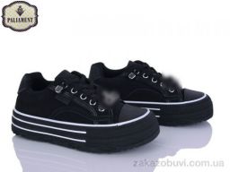 Кеды PALIAMENT M22-1A