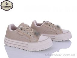 Кеды PALIAMENT M22-3A