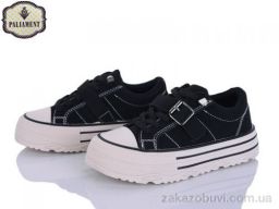 Кеды PALIAMENT M20-1A
