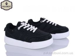 Кеды PALIAMENT M27-1A