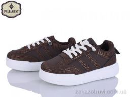 Кеды PALIAMENT M27-2A