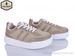 Кеды PALIAMENT M27-3A
