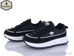 Кроссовки PALIAMENT M21-1A
