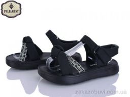 Босоножки PALIAMENT 2570A-1