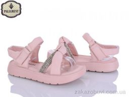 Босоножки PALIAMENT 2570A-5