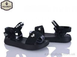 Босоножки PALIAMENT 2521A-1