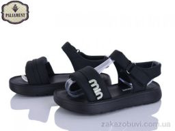 Босоножки PALIAMENT 2507A-1