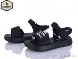 Босоножки PALIAMENT 2590A-1