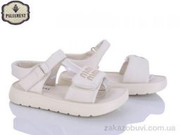 Босоножки PALIAMENT 2590A-10