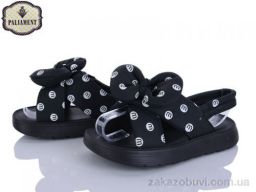 Босоножки PALIAMENT 2571A-1