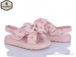 Босоножки PALIAMENT 2571A-5