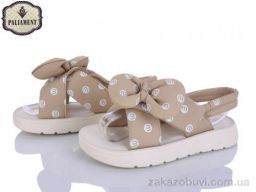 Босоножки PALIAMENT 2571A-16