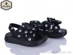 Босоножки PALIAMENT 2571-1