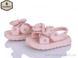 Босоножки PALIAMENT 2571-5
