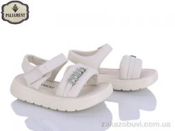 Босоножки PALIAMENT 2507-10