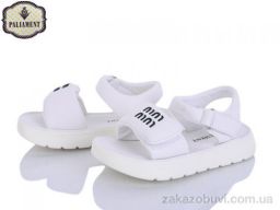 Босоножки PALIAMENT 2590-6