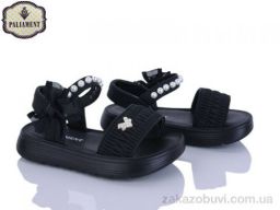Босоножки PALIAMENT 2521-1