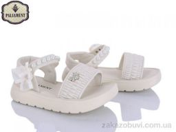 Босоножки PALIAMENT 2521-10