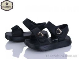 Босоножки PALIAMENT 2509-1