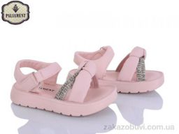 Босоножки PALIAMENT 2570-5