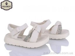 Босоножки PALIAMENT 2570-10
