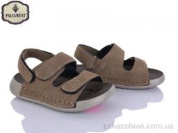 Сандалии PALIAMENT C12 green