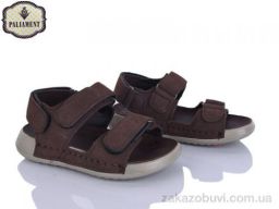 Сандалии PALIAMENT C11 coffe