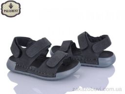 Сандалии PALIAMENT C11 grey