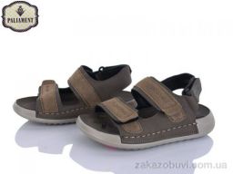 Сандалии PALIAMENT C15 green