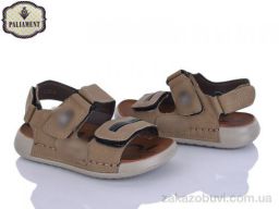 Сандалии PALIAMENT C16 khaki