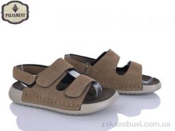 Сандалии PALIAMENT B12 green