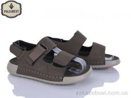 Сандалии PALIAMENT B13 green