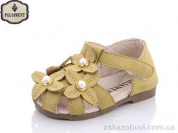 Босоножки PALIAMENT 5805-3