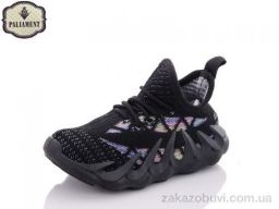 Кроссовки PALIAMENT H88-1