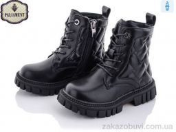 Ботинки PALIAMENT 9506-1 бот