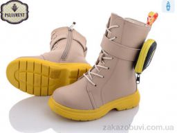 Ботинки PALIAMENT 8510-3