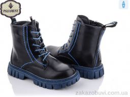 Ботинки PALIAMENT A9514-12