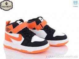 Кроссовки PALIAMENT A037-13