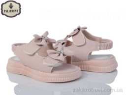 Босоножки PALIAMENT A532-2