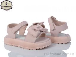 Босоножки PALIAMENT A527-2