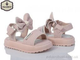 Босоножки PALIAMENT D523-2