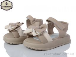 Босоножки PALIAMENT D511-3